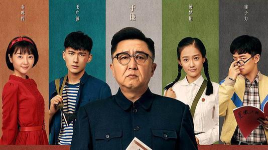 国立矿业大学学士证书