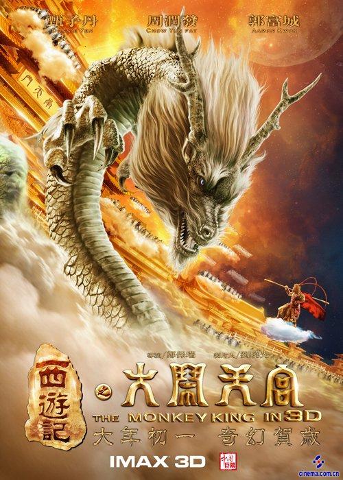 工厂办理不动产证流程