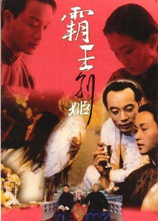 杜伦大学本科毕业证